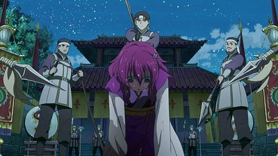 Akatsuki no Yona