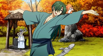 Akatsuki no Yona OVA