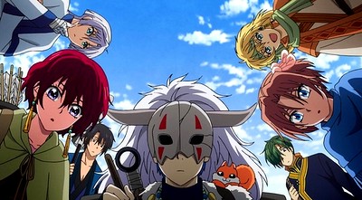 Akatsuki no Yona OVA