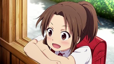 Aki no Kanade