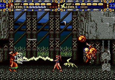 Alisia Dragoon