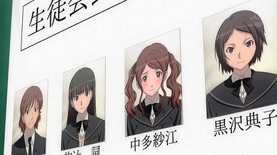 Amagami SS Plus