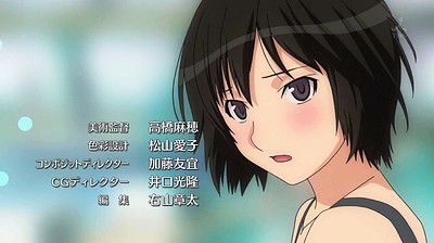 Amagami SS Plus