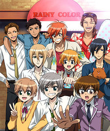 Rainy Cocoa: Rainy Color e Youkoso