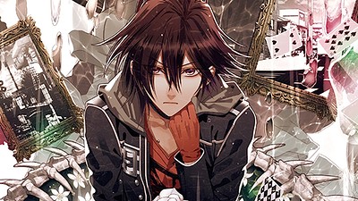 Amnesia: Memories