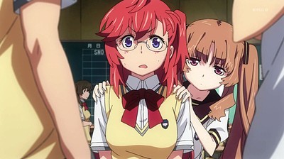 Ano Natsu de Matteru