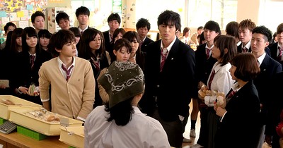 Ao Haru Ride (Live Action)