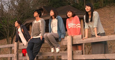 Ao Haru Ride (Live Action)