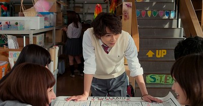 Ao Haru Ride (Live Action)