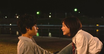 Ao Haru Ride (Live Action)