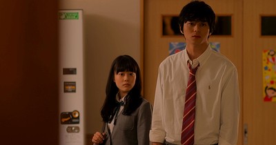 Ao Haru Ride (Live Action)