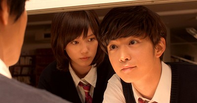 Ao Haru Ride (Live Action)