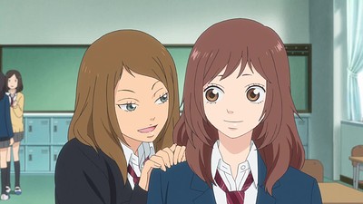 Ao Haru Ride