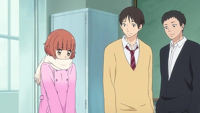 Ao Haru Ride