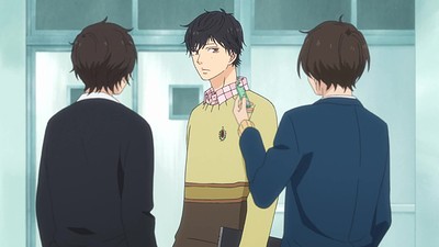 Ao Haru Ride