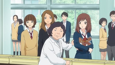 Ao Haru Ride