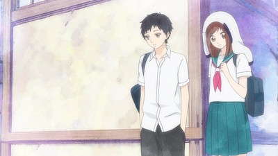 Ao Haru Ride