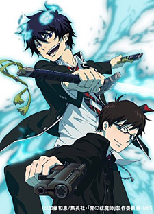 Blue Exorcist