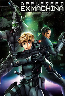 Appleseed Ex Machina