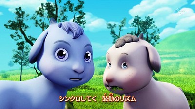 Arashi no Yoru ni: Himitsu no Tomodachi