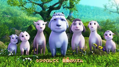 Arashi no Yoru ni: Himitsu no Tomodachi