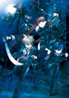 Arcana Famiglia: Capriccio