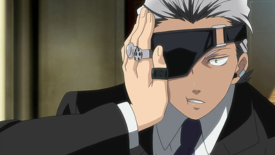 Arcana Famiglia