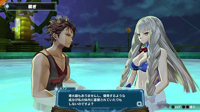 Ar nosurge Plus: Ode to an Unborn Star