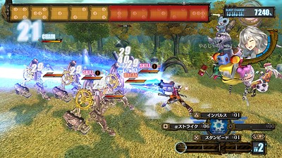 Ar nosurge Plus: Ode to an Unborn Star