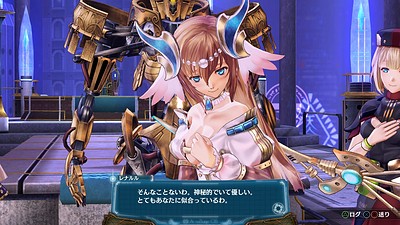 Ar nosurge Plus: Ode to an Unborn Star