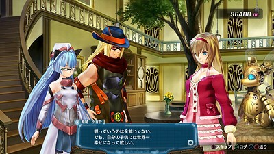 Ar nosurge Plus: Ode to an Unborn Star