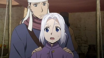 Arslan Senki