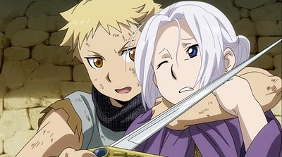 Arslan Senki