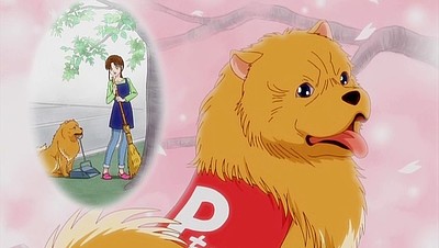 Aru Hi: Inu no Kuni kara Tegami ga Kite