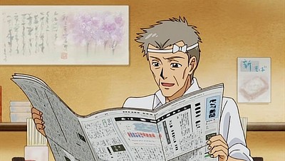 Aru Hi: Inu no Kuni kara Tegami ga Kite