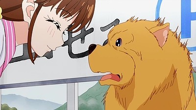 Aru Hi: Inu no Kuni kara Tegami ga Kite