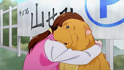 Aru Hi: Inu no Kuni kara Tegami ga Kite