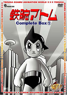 Astroboy (1963)