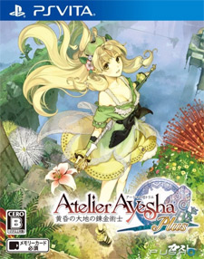 Atelier Ayesha Plus: The Alchemist of Dusk