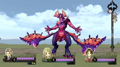 Atelier Ayesha Plus: The Alchemist of Dusk