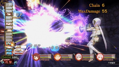 Atelier Sophie: The Alchemist of the Mysterious Book