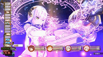 Atelier Sophie: The Alchemist of the Mysterious Book