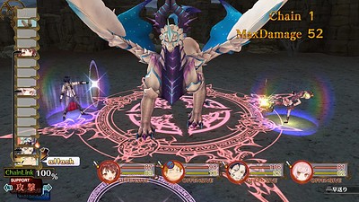 Atelier Sophie: The Alchemist of the Mysterious Book