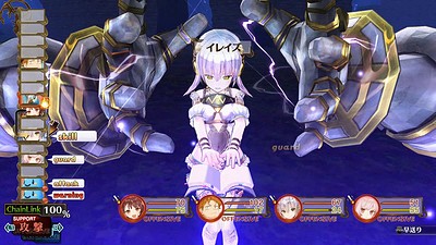 Atelier Sophie: The Alchemist of the Mysterious Book