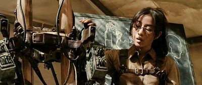 Attack on Titan