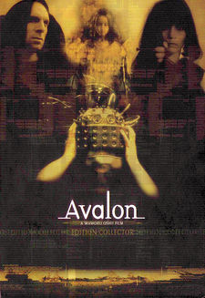 Avalon