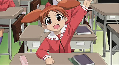 Azumanga Daiou: The Animation