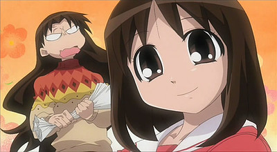 Azumanga Daiou: The Animation