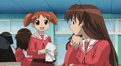 Azumanga Daiou: The Animation