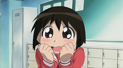 Azumanga Daiou: The Animation